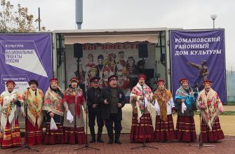 казачий хор