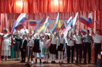 Прогрессовская оош