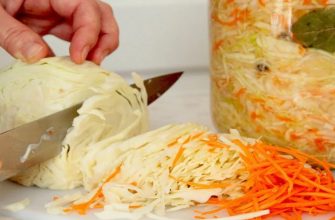 капусту квасим