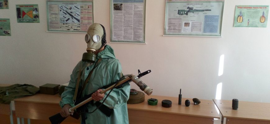 го в школе