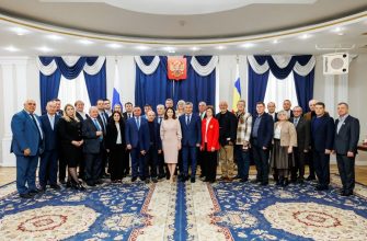 награждение