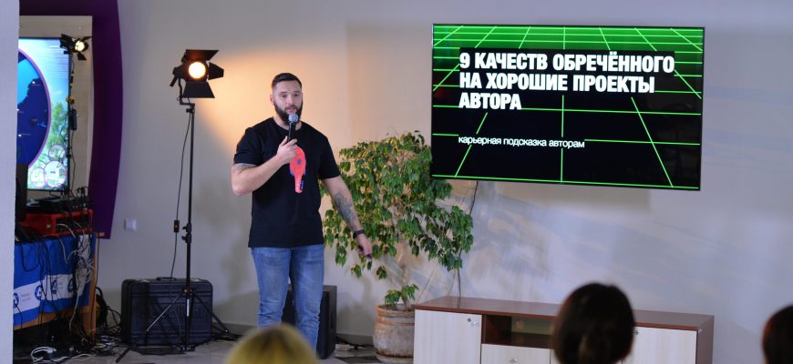 медиазавтрак
