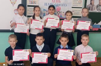 побединская сош