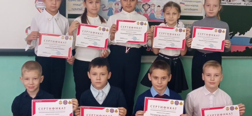 побединская сош