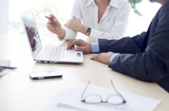 консультация