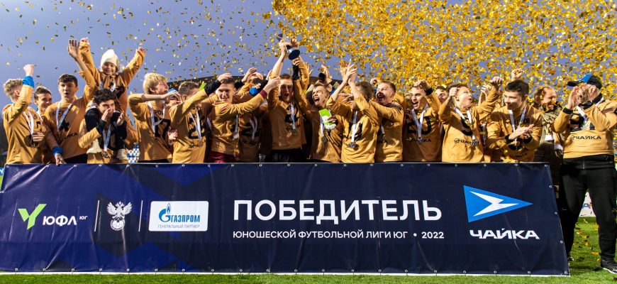 награждение