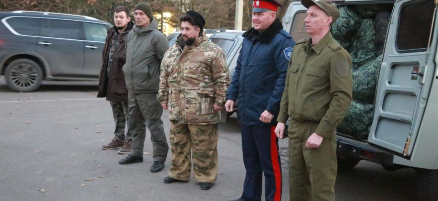 помощь