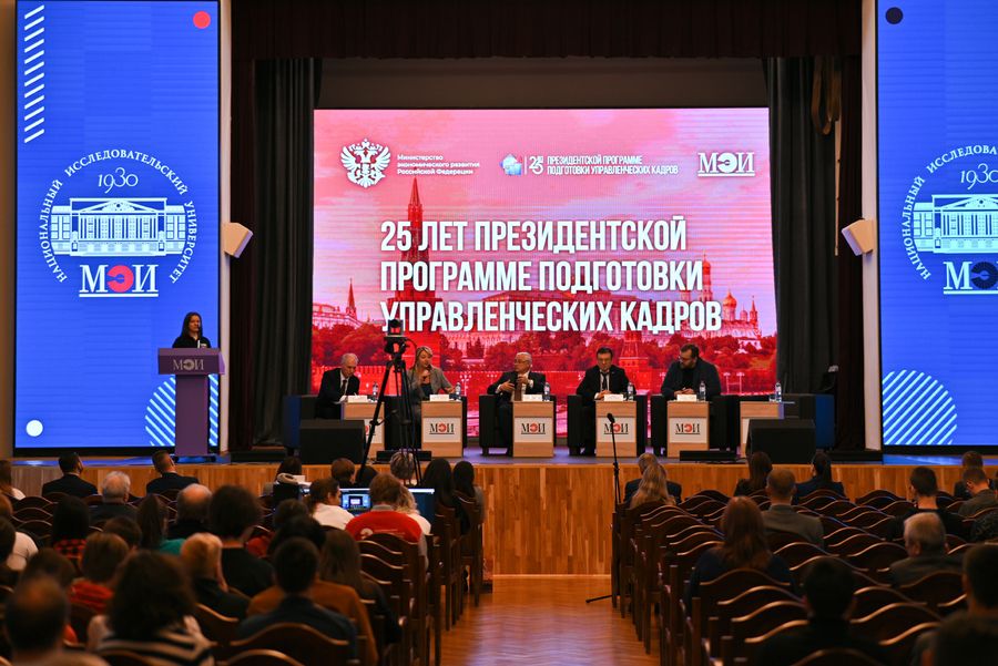 Донская делегация приняла участие в мероприятиях, посвященных 25-летию Президентской программы