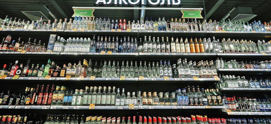 алко