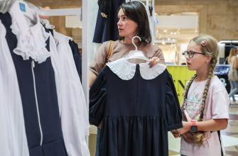 школьная форма