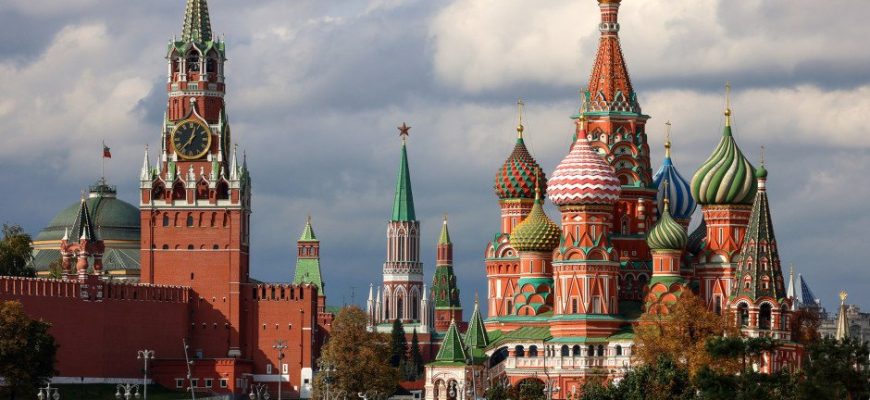 москва