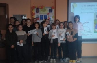 рябичевская библиотека