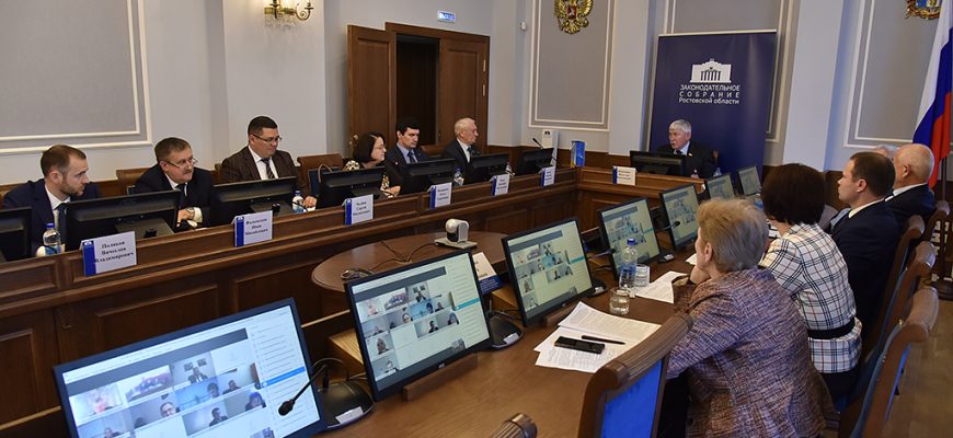 совещание