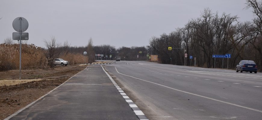 ремонт дороги