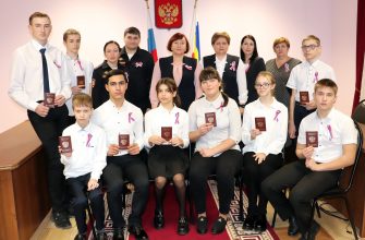 вручение паспортов