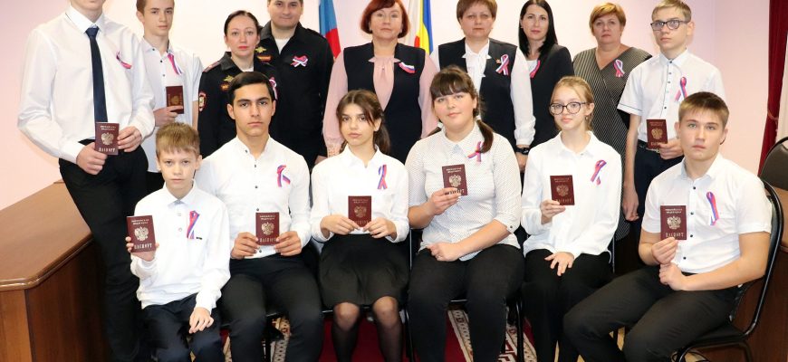 вручение паспортов