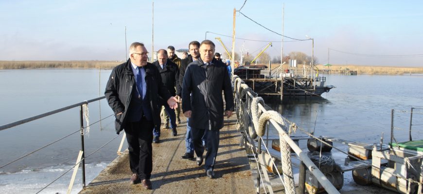 рыбное хозяйство
