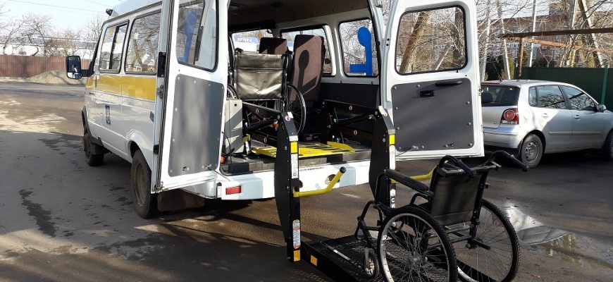 инвалидное кресло