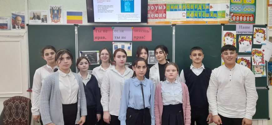 Мичуринская СОШ
