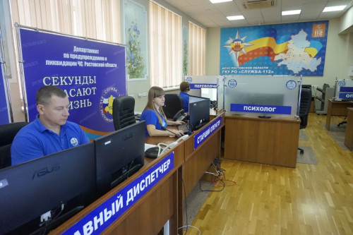 Помощь рядом: в Систему-112 Ростовской области поступил 21-миллионный вызов