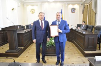 награждение