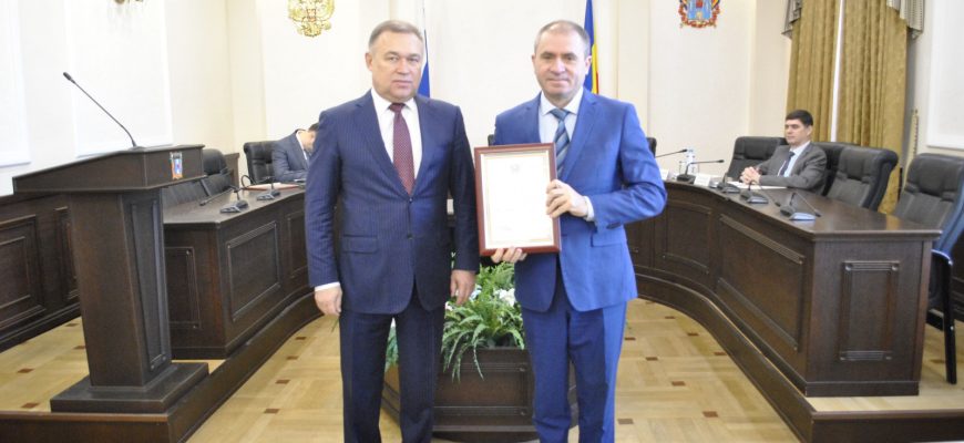 награждение