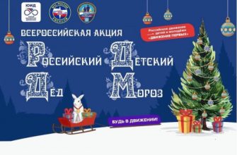 конкрс