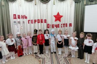 аленький цветочек