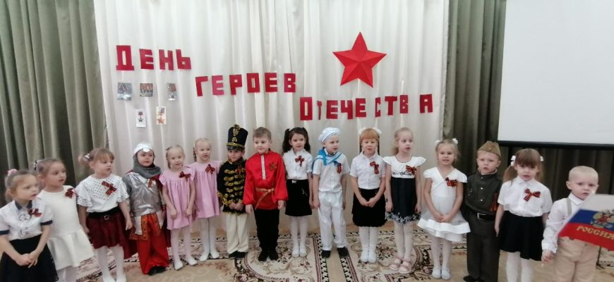 аленький цветочек