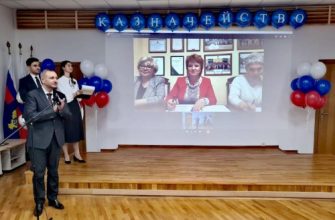 награждение