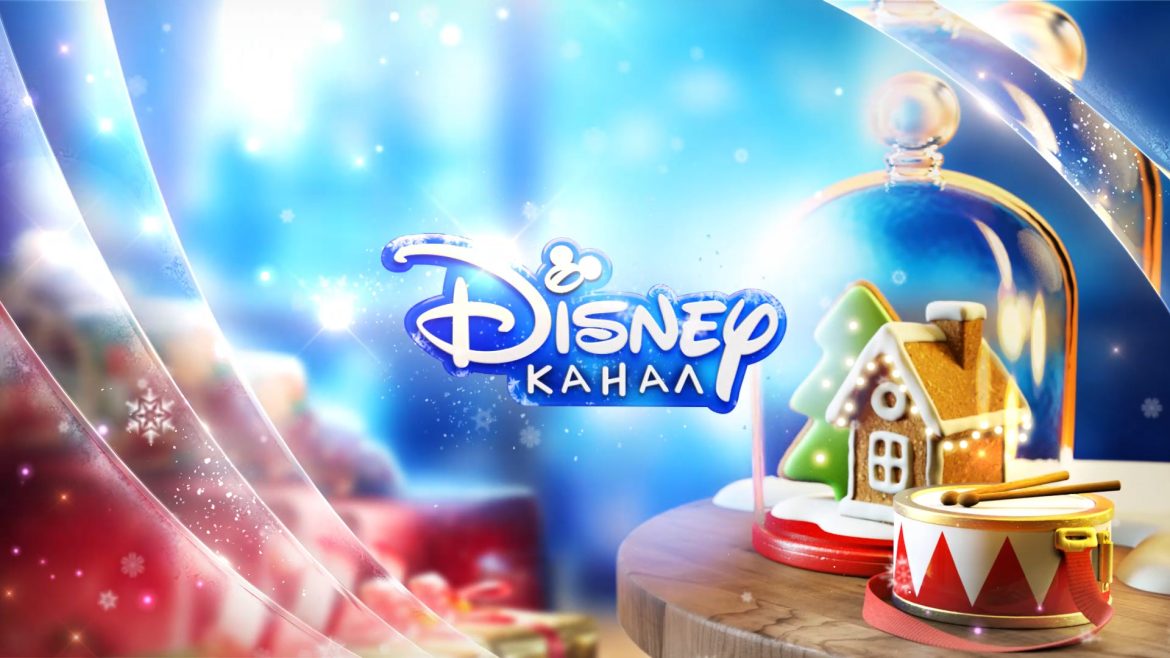 С 14 декабря телевизионный канал Disney прекратит вещание в России