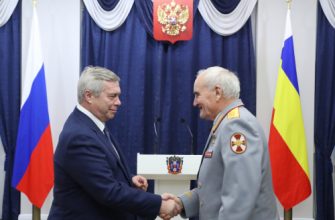 награждение