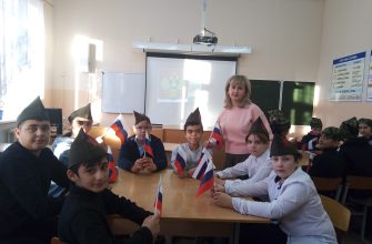 лагутнинская