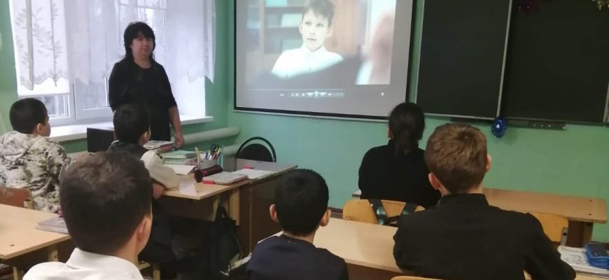 донская сош