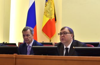 донские депутаты