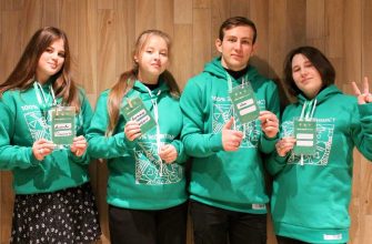 эковолонтеры