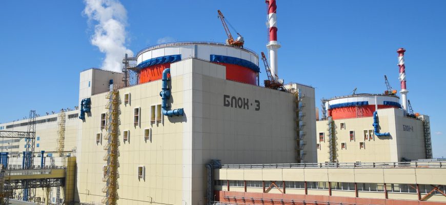 РоАЭС