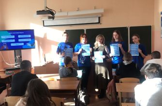 Лагутнинская сош