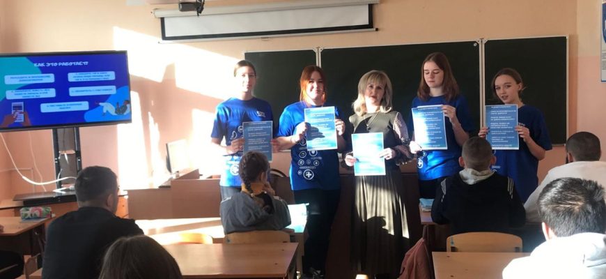 Лагутнинская сош