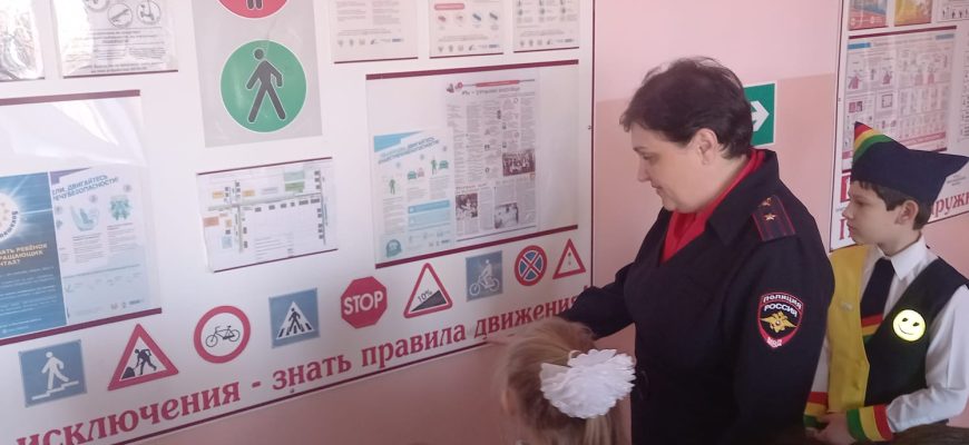 беседа с детьми