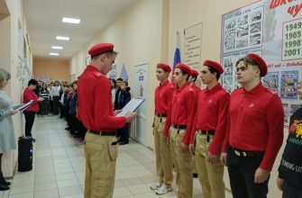 лагутнинская сош