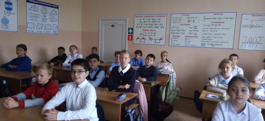 лагутнинская сош