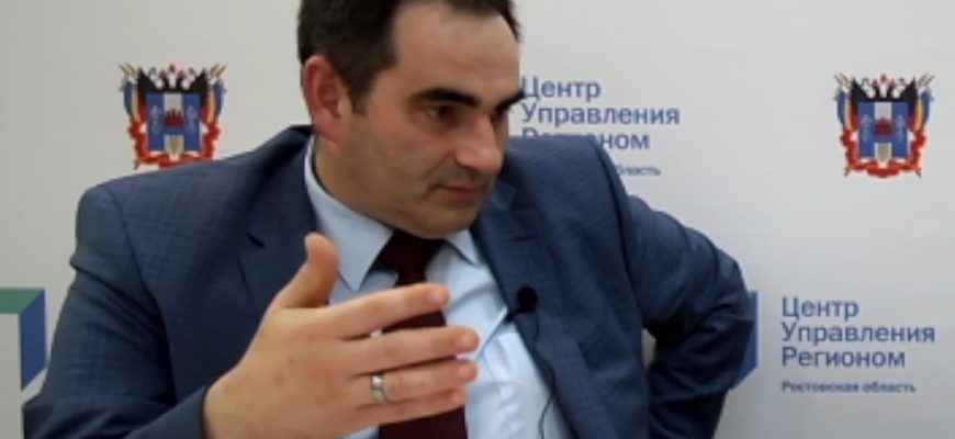 интервью