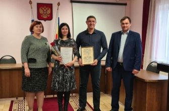 волгодонской район