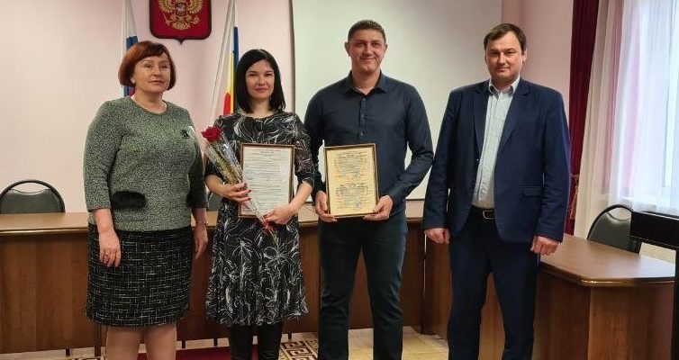 волгодонской район