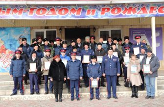 казачий юрт