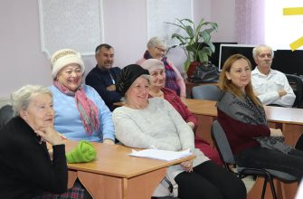 пенсионеры
