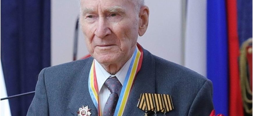 ветеран