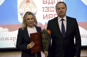 наградение