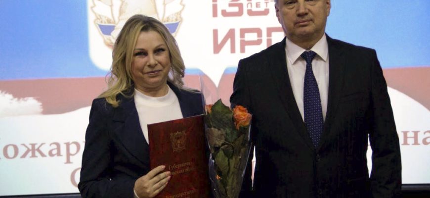 наградение